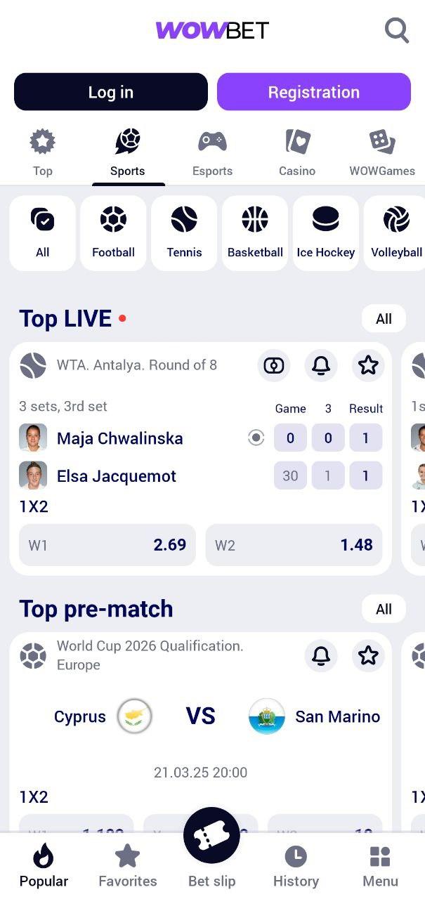 Быстрые транзакции Как ускорить финансовые операции в современном мире Быстрые транзакции Как ускорить финансовые операции в современном мире
