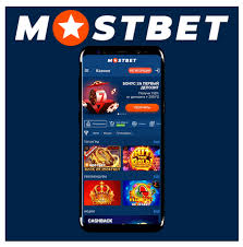 Your Jackpot Journey Starts at Mostbet - Discover the Thrill of Winning 0