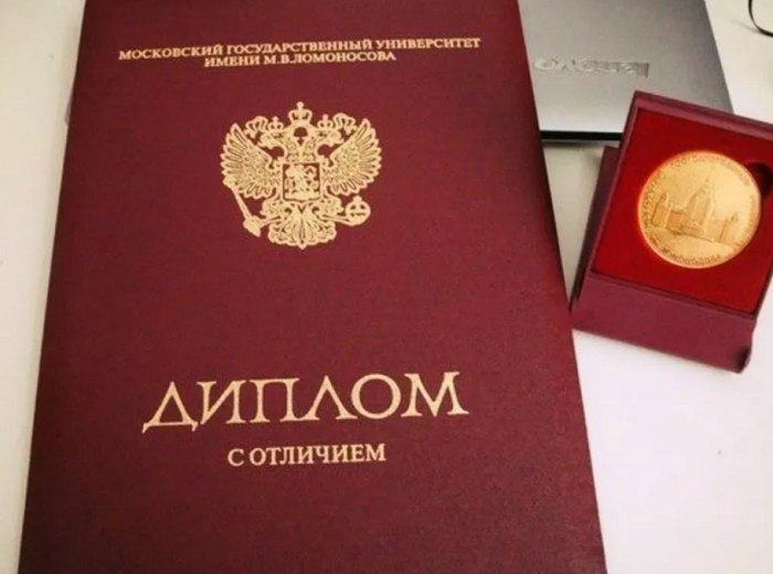 Заказать бумагу срочно 9 Заказать бумагу срочно 9