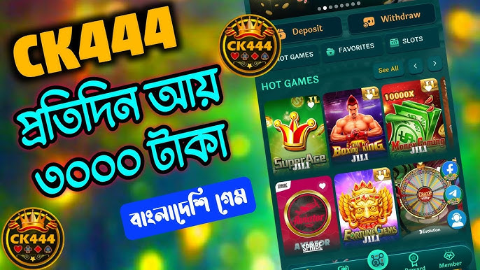 Discover the Excitement of CK444 Your Ultimate Gaming Destination