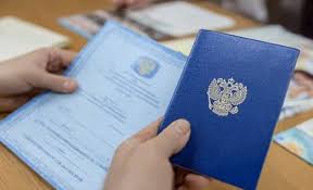 Купить диплом магистра как и зачем это делать