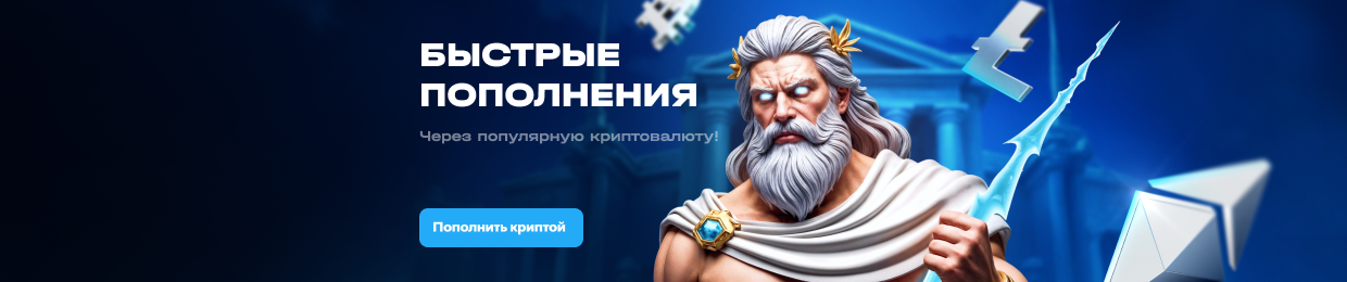 Войти на сайт UP X