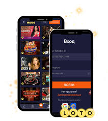 Лото Игра, традиции и возможности Лото Игра, традиции и возможности