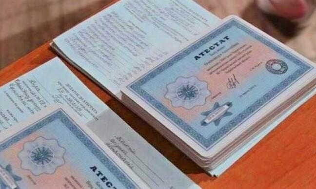 Купить диплом любого Вуза СПб - Гарантированное качество и быстрота