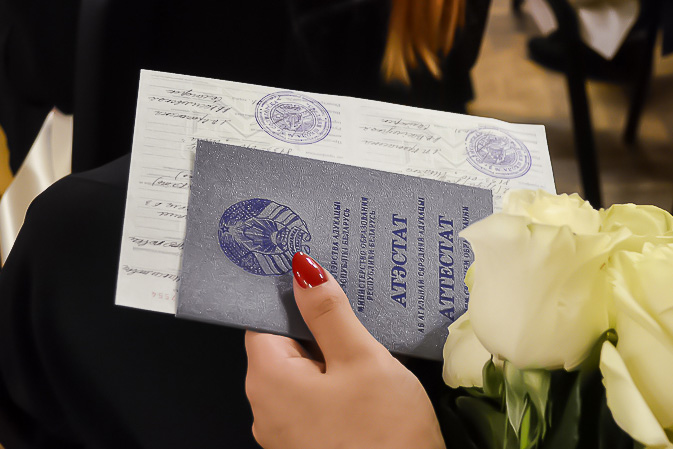 Купить диплом БИИЯМС на настоящем бланке -589857217